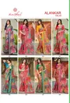 Alankar Vol 2 By Kashvi Shine Silk With Glass Work Saree 